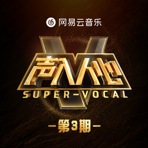 老司机午夜电影
