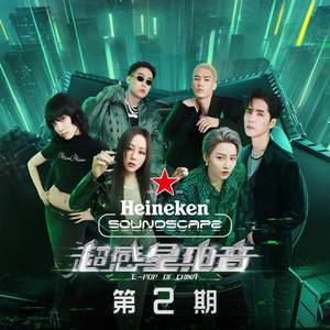 草莓视频app污在线观看
