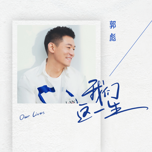 巧露视频倒闭了吗
