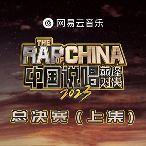 蜜桃AV亚洲第一区二区
