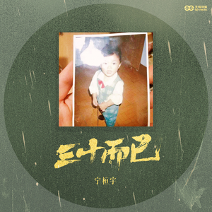 美女屁股没有穿内裤动态
