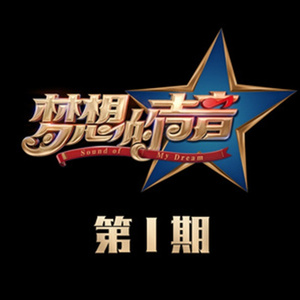 巧露视频倒闭了吗
