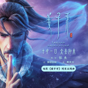 日本丰满巨乳美女和黑人乱搞
