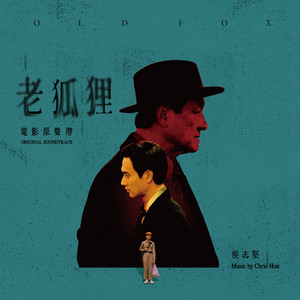 大乔裸乳被爆❌白浆的同人游戏
