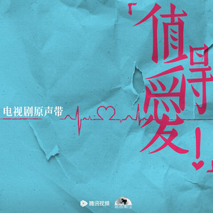 一边喂奶一边做着爱A
