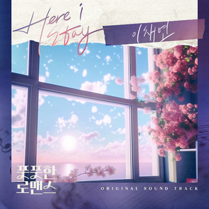 大炕上破苞流血
