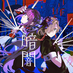 免费海角社区乱伦视频
