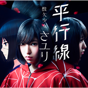 男女性爱羞羞软件
