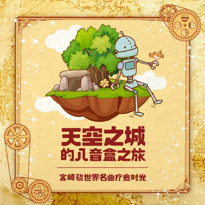 巧露视频倒闭了吗
