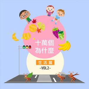 欧美色综合天天久久综合精品
