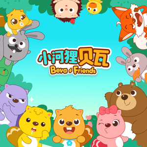 少妇喜欢我不戴套子
