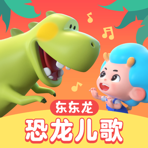 蕾姆啊啊啊不要插啦
