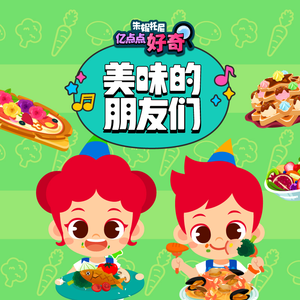 巨人蹂躏H粗暴3d
