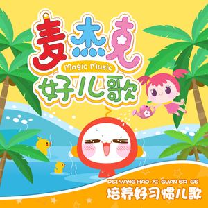 巧露视频倒闭了吗
