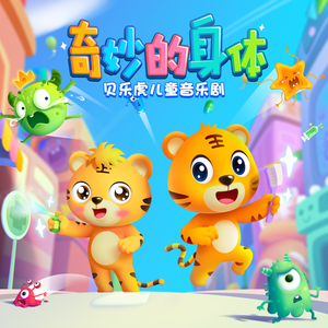 啊⋯啊⋯啊⋯快⋯高潮了免费看
