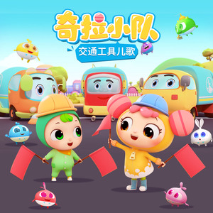 巧露视频倒闭了吗
