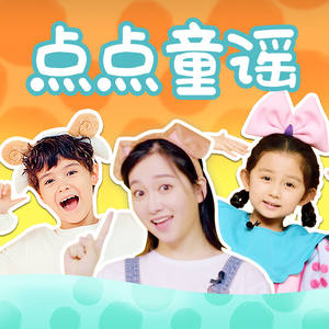 巧露视频倒闭了吗
