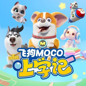 巧露视频倒闭了吗
