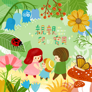 直男大鸡巴在线播放
