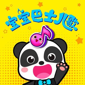 草莓视频app污在线观看
