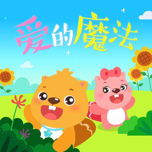 青岛老汉约2女被下药
