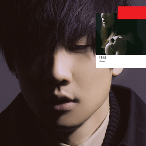 大乔裸乳被爆❌白浆的同人游戏
