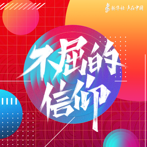 啊啊啊邪恶黄色小仙女
