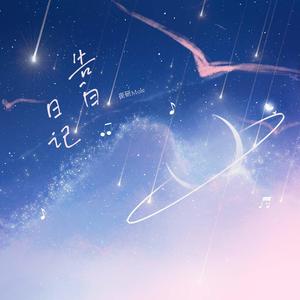 黑人暴力强奸美女小说
