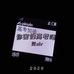 我爱搞52G,abb_u3m8下载方法
