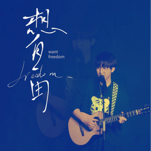 青岛老汉约2女被下药
