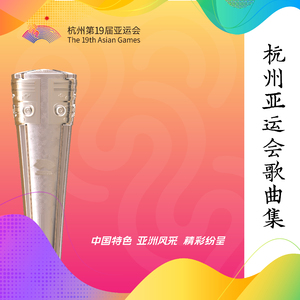 巧露视频倒闭了吗
