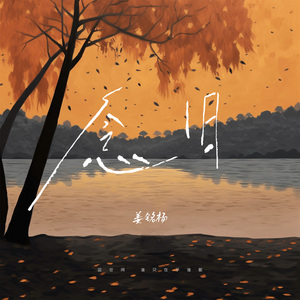 欧美色综合天天久久综合精品
