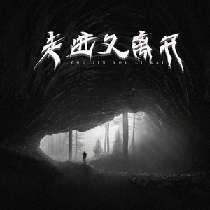 巧露视频倒闭了吗
