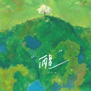 巧露视频倒闭了吗
