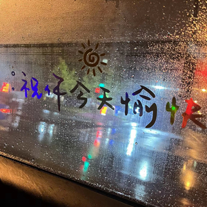 高圆圆_黄瓜视频
