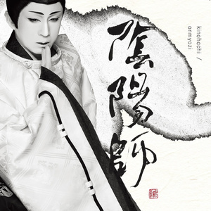 男男调教捆绑鞭打束缚塑身衣
