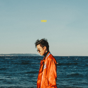 啊啊啊邪恶黄色小仙女
