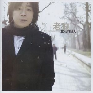 复古HXD经典电影
