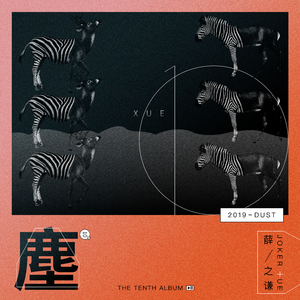 我把刘姨俩腿扛在肩
