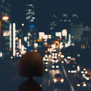 欧美性爱视频在线免费播放
