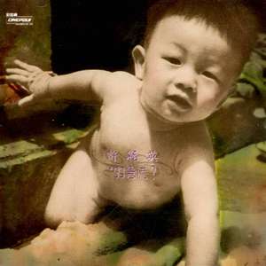 巨乳❌拔萝卜❌自慰小说
