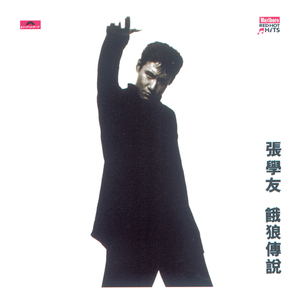 国产麻豆剧传媒精品国产免费
