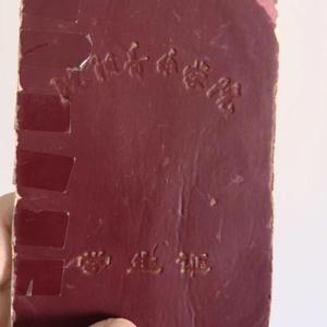 中国男女操逼视频
