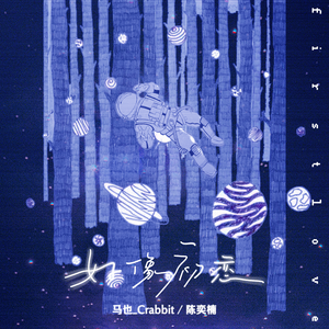 囯产精品久久久久久久久
