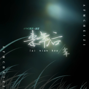 免费看午夜无码福利专区
