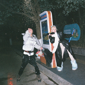 美女屁股没有穿内裤动态
