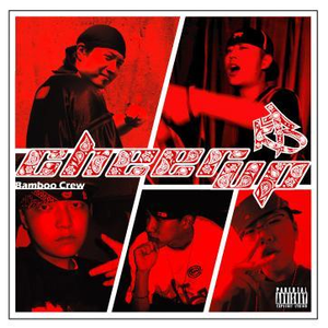 巧露视频倒闭了吗
