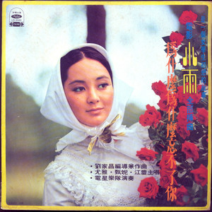 久久久久亚洲精品中文字幕
