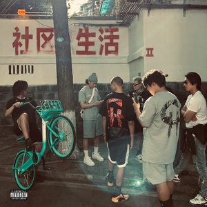 二次元性感美女被露屁股
