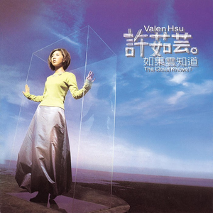 九色成人91蝌蚪在线免费视频
